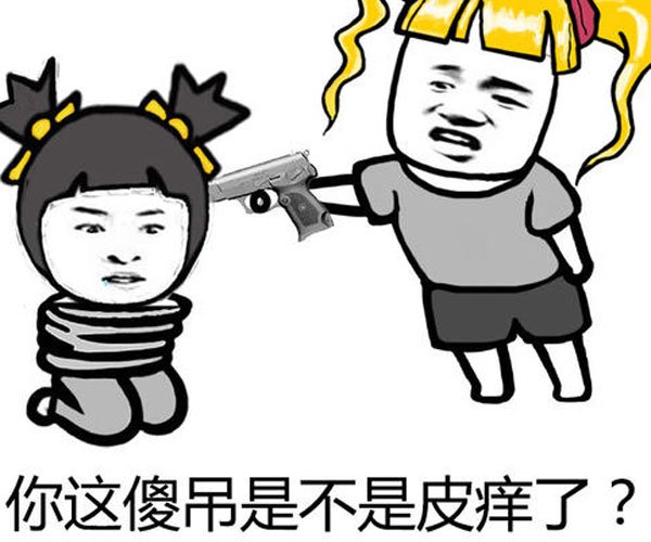 ������˭�ĺ��� ˵������ʲô��˼��