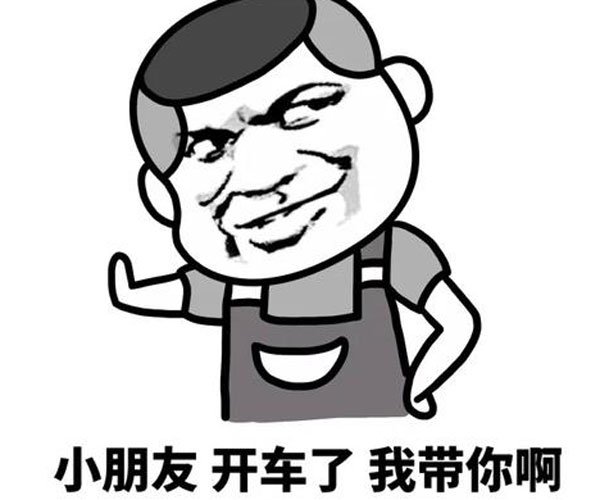 ������˭�ĺ��� ˵������ʲô��˼��