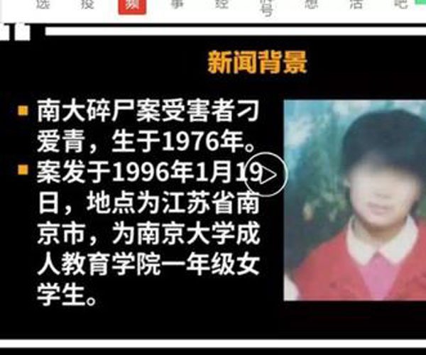 ����С�������׳����� ������ǲ���ɱ������