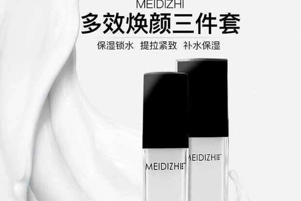 ������������Ǯ����˾ ΢��Ʒ�ƴ����������׬Ǯ