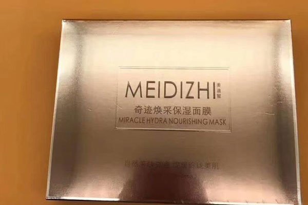 ������������Ǯ����˾ ΢��Ʒ�ƴ����������׬Ǯ