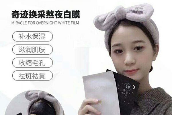 ������������Ǯ����˾ ΢��Ʒ�ƴ����������׬Ǯ