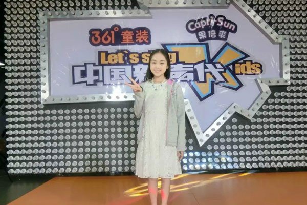 �������ĸ�������������ô���� �������ݳ��������ˡ�����ȫ��