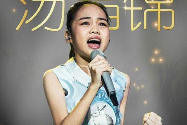 �������ĸ�������������ô���� �������ݳ��������ˡ�����ȫ��