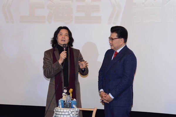 曹可凡和王冠结婚了吗 搭档妻子根本不是一个人