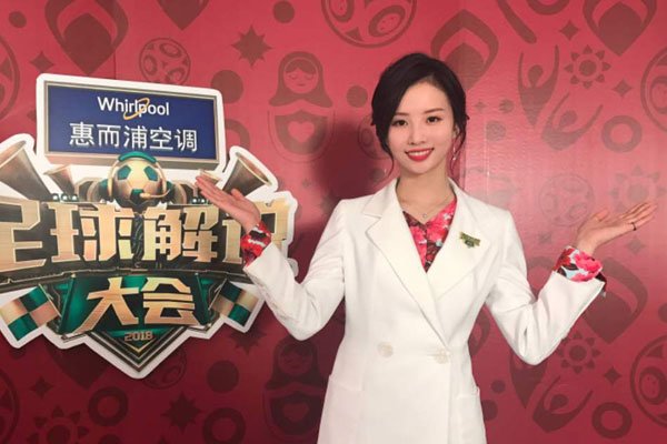 ���θ����ڼ�ʲô��˼ �����˵��������ô������