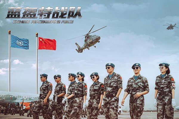 ����������ڱ�����ʲô�� �������ձ��Ļ�������ܴ�