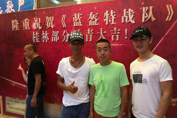 ����������ڱ�����ʲô�� �������ձ��Ļ�������ܴ�