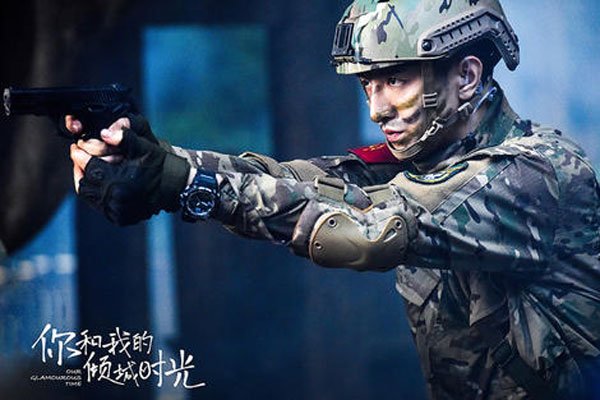 ����������ڱ�����ʲô�� �������ձ��Ļ�������ܴ�