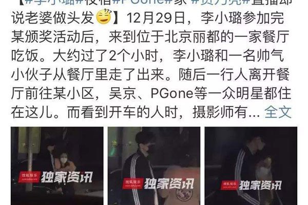 ��С�pgone��������Ƭ �عⱳ�����ڲ�����