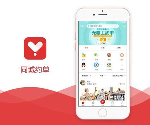 Լ����Ķ�λ����������� �����˿ͻ���֧��һ�ж��ǿ�̸