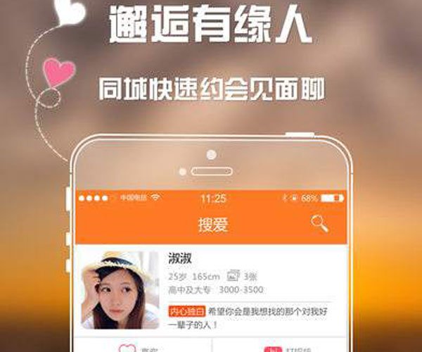 Լ����Ķ�λ����������� �����˿ͻ���֧��һ�ж��ǿ�̸