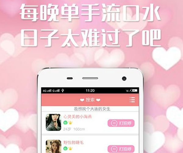 Լ����Ķ�λ����������� �����˿ͻ���֧��һ�ж��ǿ�̸