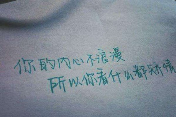 100������Ů��ů�ĵĻ� Ů����Ҫ�Ĳ�������������