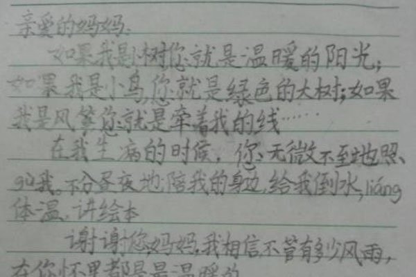 100������Ů��ů�ĵĻ� Ů����Ҫ�Ĳ�������������