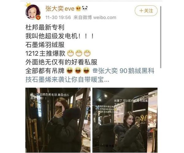 ���ｯ��������� ��һ������ֵ̫Ǯ��