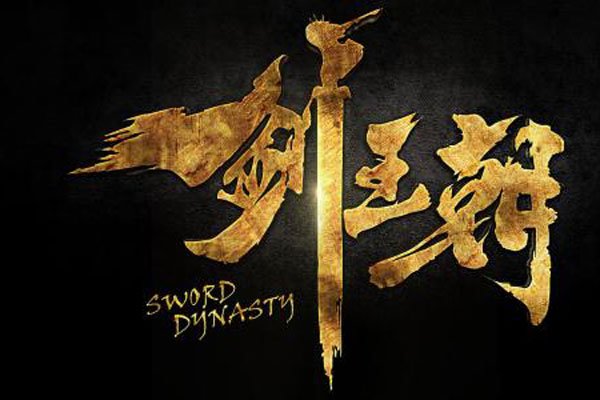 ���������粥��ʱ�� �뿴��ȥ�ѹ�������㡰�����