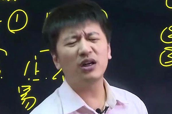 张雪峰最火的四个视频是什么 考(kǎo)研导师火爆全(quán)网不简单