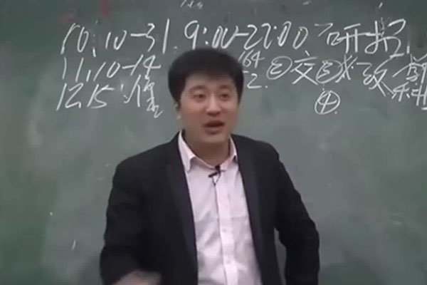 张(zhāng)雪峰最火的四个视频是什么 考研导师火(huǒ)爆全网不简单