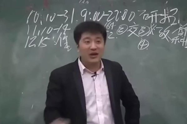 ��ѩ�������ĸ���Ƶ��ʲô ���е�ʦ��ȫ������