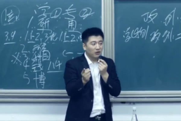张雪峰最火的四个视频是什么 考研导师火(huǒ)爆全网不简单