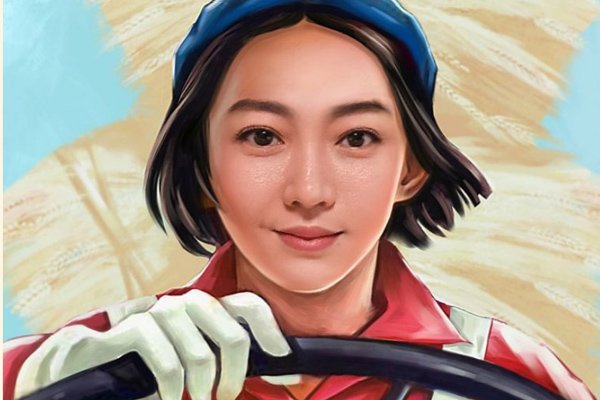 �˳���Ů������������ ΢��ʵʱ����״̬