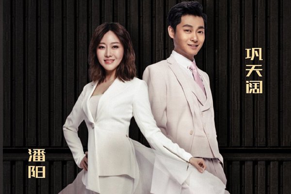 �˳���Ů������������ ΢��ʵʱ����״̬