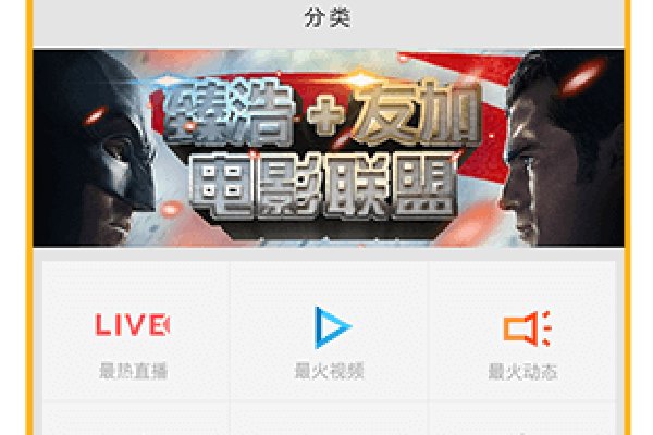 �Ѽ����������� û�о��Կ��׵�ƽ̨