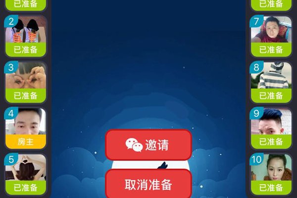 �Ѽ����������� û�о��Կ��׵�ƽ̨