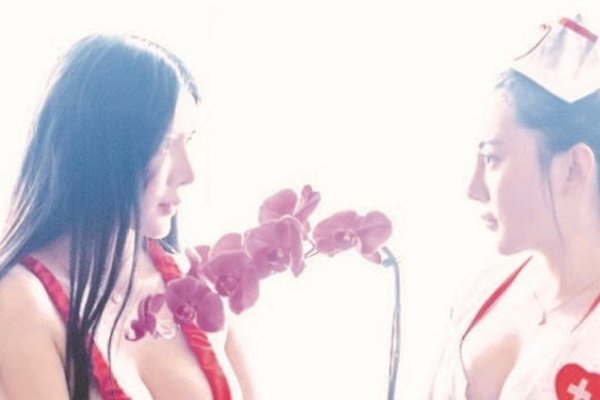 ����ɯҩ��1��37�� Ư����������������עĿ