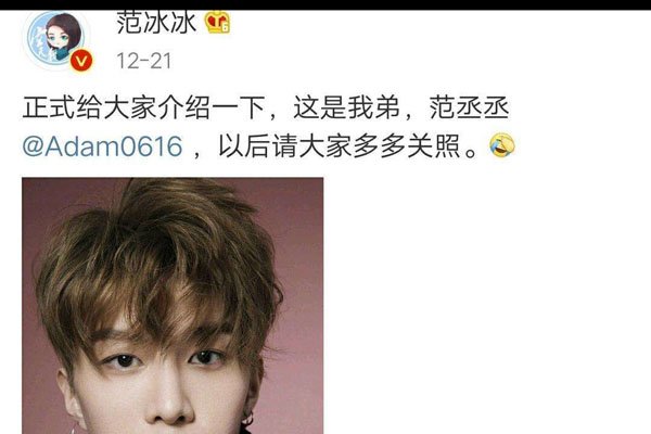 �������ͷ�ةة����ʵ��ϵ ���������׶�����֤ʵ�˻�������