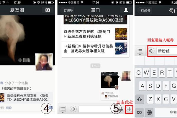 ������������΢�Ÿ��� ֻҪ��ǮҪʲô��ʲô