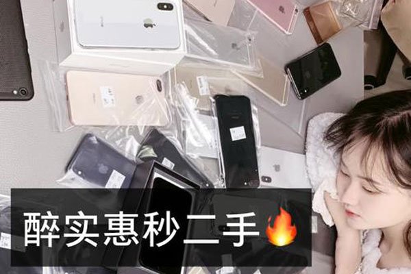 ������������΢�Ÿ��� ֻҪ��ǮҪʲô��ʲô