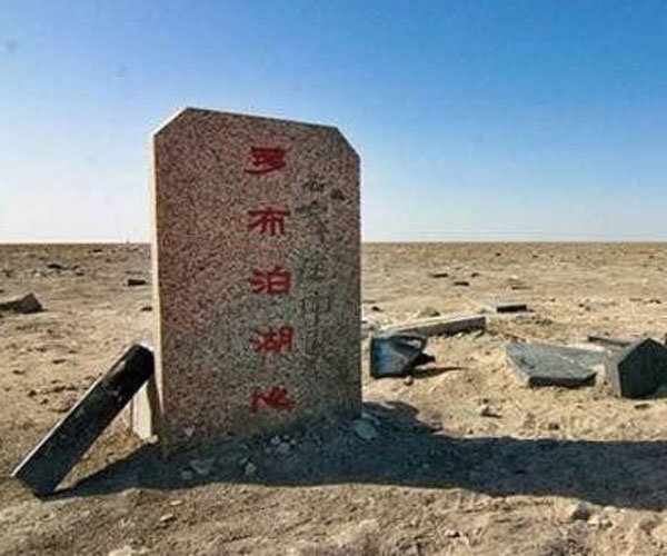 �޲����������� ��������Զ��Ҫȥ