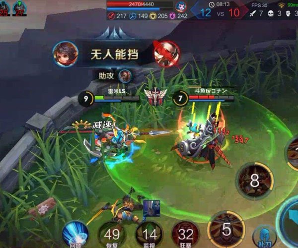 ���ȥ��������ҫ����ϵͳ(���¹���) ���ĺ�̨����