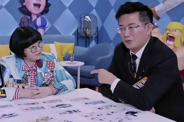 ��ִ�к��羧ʲô��ϵ ����ϸ��͸¶��������ϵ��һ��