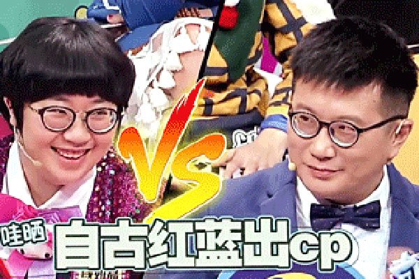 ��ִ�к��羧ʲô��ϵ ����ϸ��͸¶��������ϵ��һ��