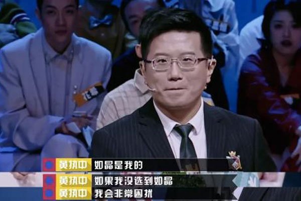 ��ִ�к��羧ʲô��ϵ ����ϸ��͸¶��������ϵ��һ��