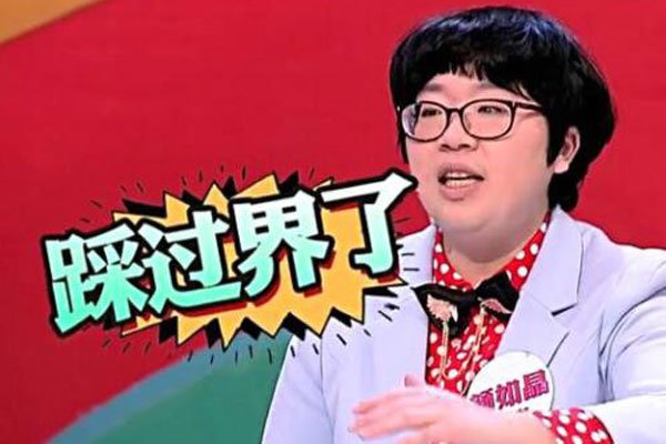 ��ִ�к��羧ʲô��ϵ ����ϸ��͸¶��������ϵ��һ��