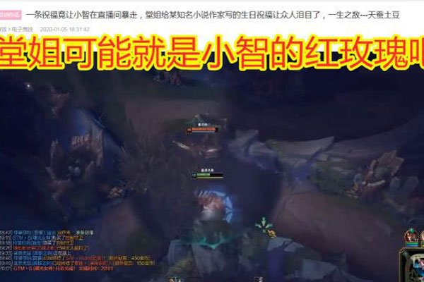 С�Ǻ���ܽ������ô�� һ�仰֤�����˹�ϵ��ǳ