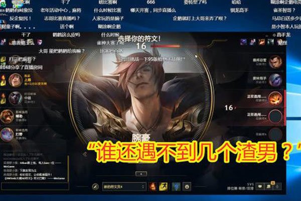 С�Ǻ���ܽ������ô�� һ�仰֤�����˹�ϵ��ǳ