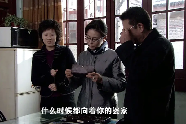 吴丽君案结局 丈夫坐牢父母一死一疯