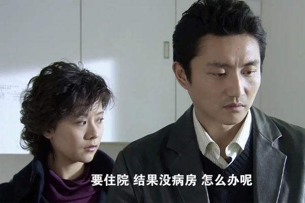 吴丽君案结局 丈夫坐牢父母一死一疯