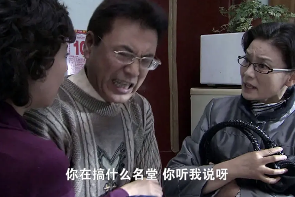 ����������� �ɷ����θ�ĸһ��һ��