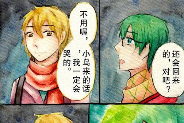 日本漫画大(dà)全(quán)无翼之鸟 故事讲述的到底是什么呢