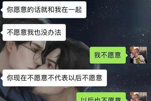 �������������ʲô�� ����Ƭ�������ܾ�˵��