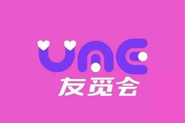 ��Լ������ļٵ� ���Ž����ѵ����ʵ��ȴ��Լ��