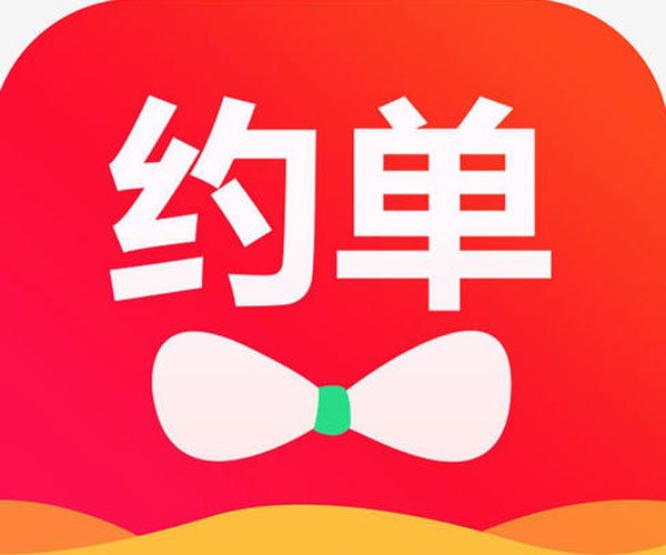 Լ��app������ ����ͱ������߲����ص�