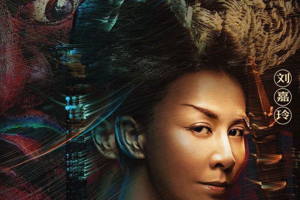 �±�����Ӱ��������ʷ ��̫�๬Ů�ֶ�����ĺܴ�