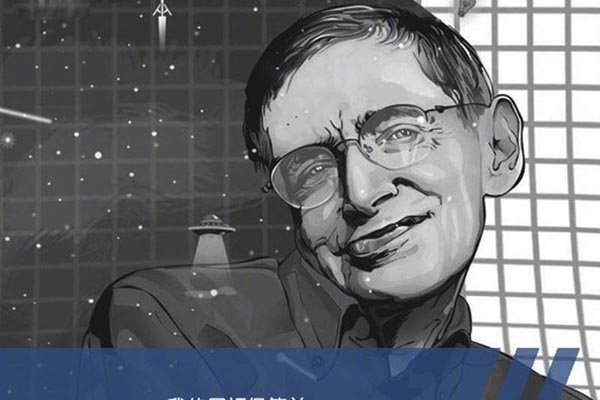 �������������򵥽��� 20���걻˵���ȴ����76��